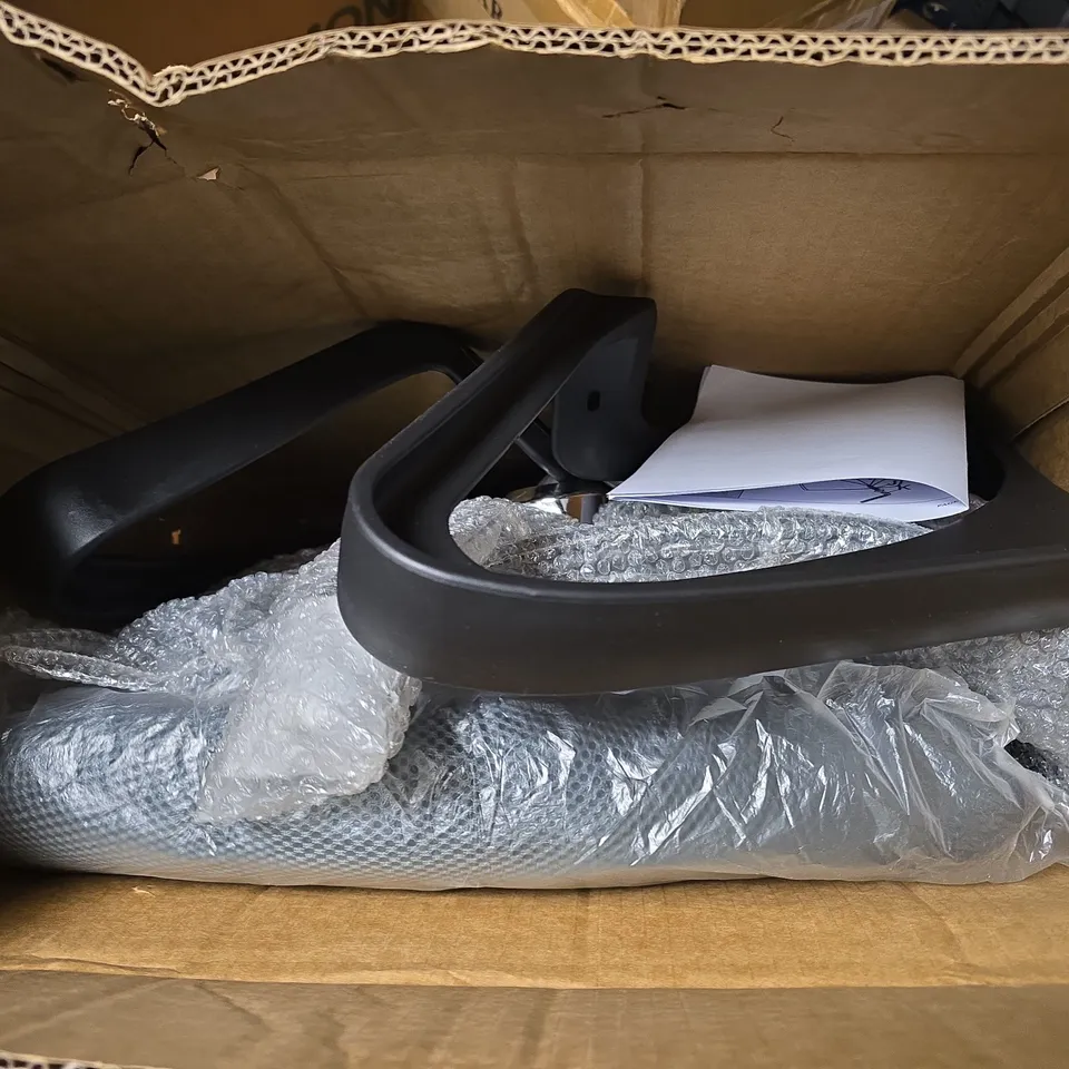 OFFICE CHAIR – BOXED 