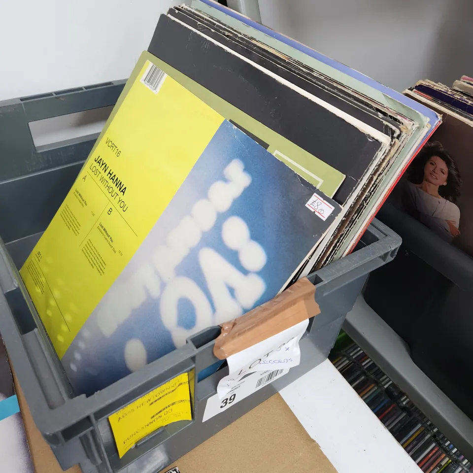 A COLLECTION OF VINYL RECORD LPs ETC