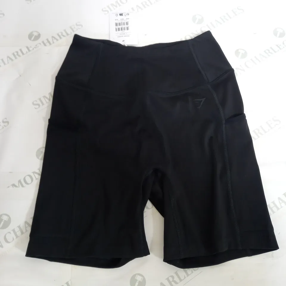 GYMSHARK BLACK POCKET SHORTS - SMALL