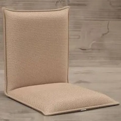 BOXED COSTWAY RECLINING FLOOR ARMCHAIR BACKREST ADJUSTMENT COMFORTABLE BEIGE LOUNGER