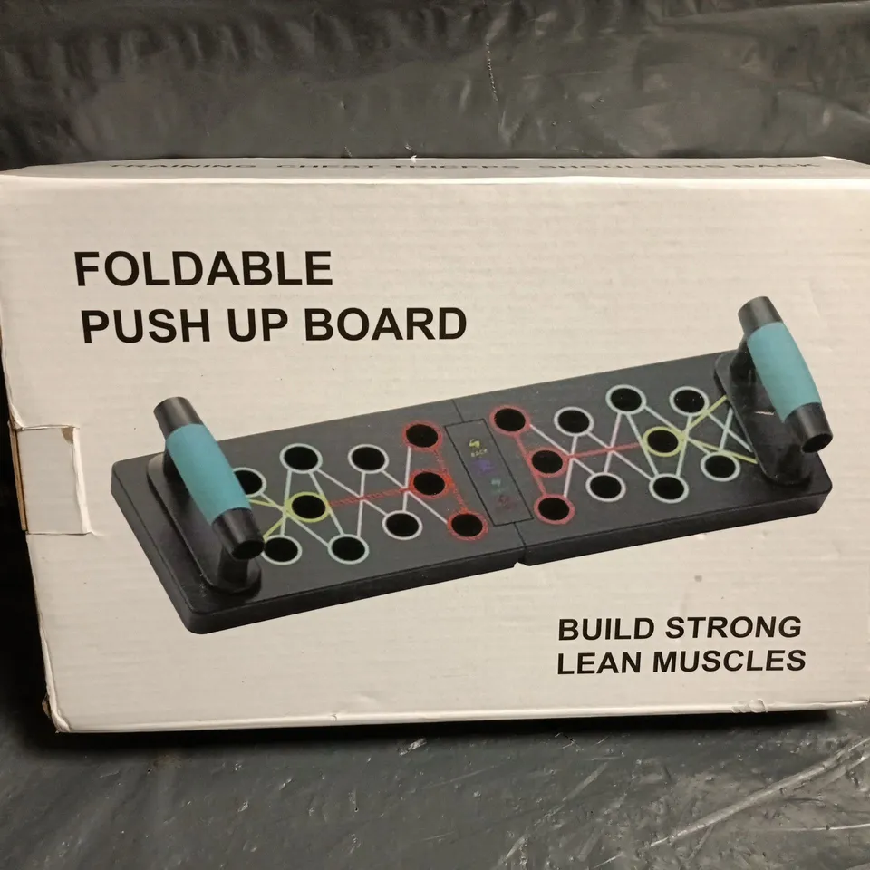 FOLDABLE PUSH UP BOARD