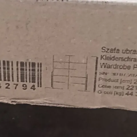 BOXED WARDROBE (4 BOXES )