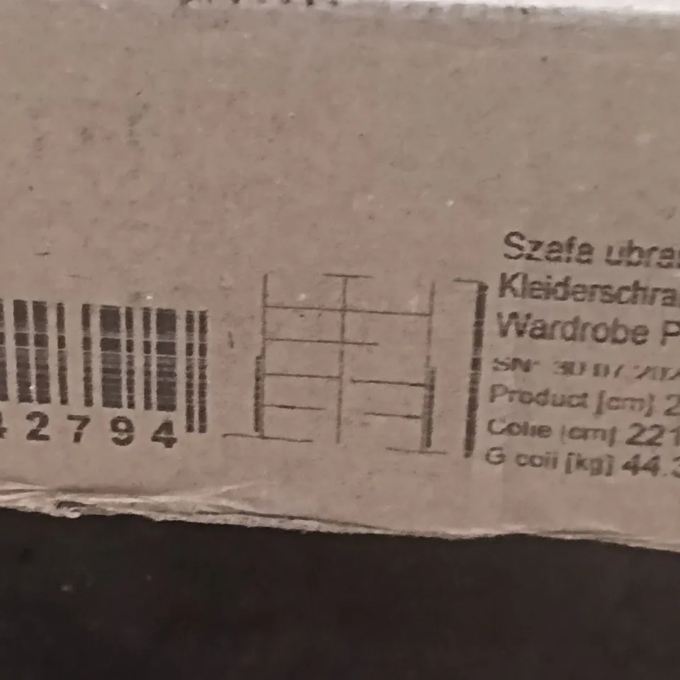 BOXED WARDROBE (4 BOXES )