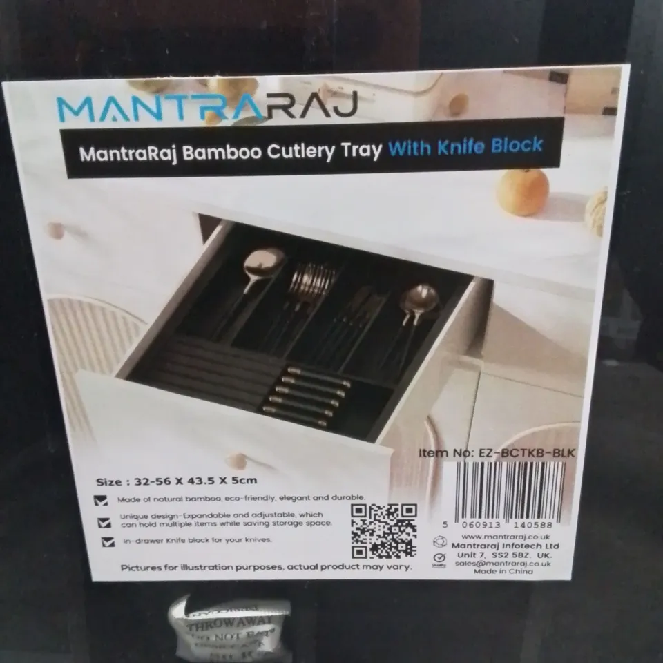 BOXED BAMBOO CUTLERY TRAY ORGANISER 