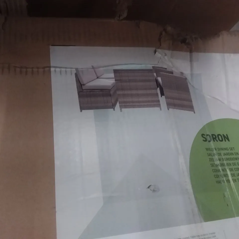 SORON WICKER DINING SET