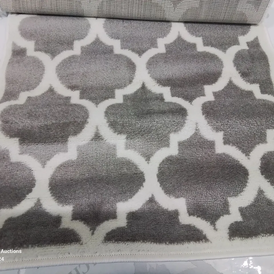 BRAND NEW PACO HOME GREY SINAI RUG SIZE 60CM X 100CM 
