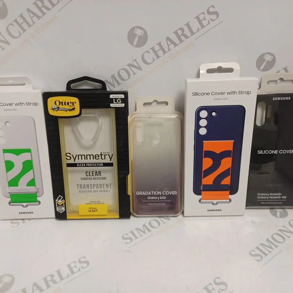 BOX OF APPROX 30 ASSORTED PROTECTIVE PHONE CASES FOR VARIOUS MODELS TO INCLUDE LG G6, S22+, GALAXY A40 ETC 