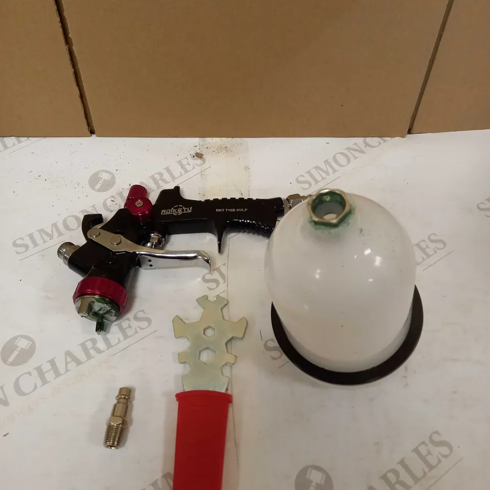 PAINT SPRAYER - HVLP SPRAY PAINT GUN