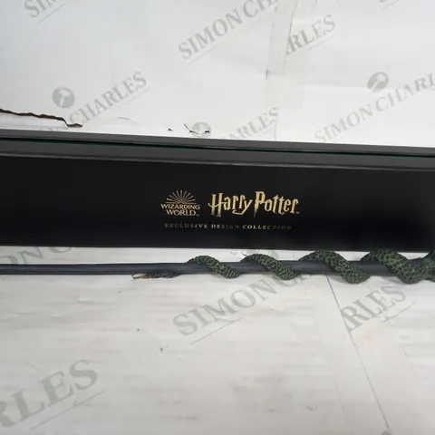 HARRY POTTER WIZARDING WORLD - EXCLUSIVE DESIGN COLLECTION - THE SLYTHERIN MASCOT