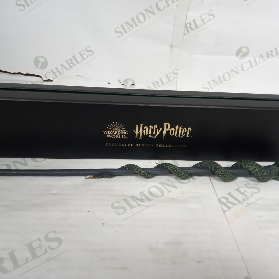 HARRY POTTER WIZARDING WORLD - EXCLUSIVE DESIGN COLLECTION - THE SLYTHERIN MASCOT