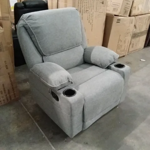 DESIGNER FABRIC UPHOLSTERED MANUAL RECLINER ARMCHAIR WITH CUPHOLDERS 