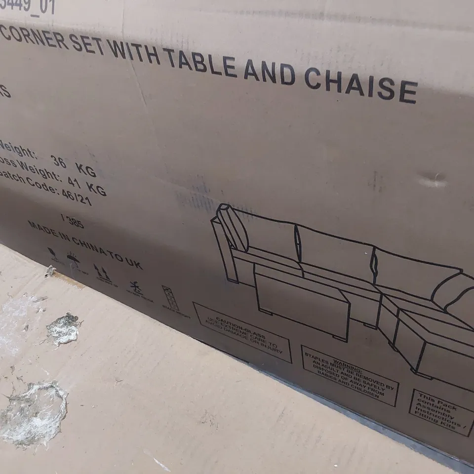 ATHENS GREY RATTEN FURNITURE PARTS (BOX 1 OF 2 ONLY)