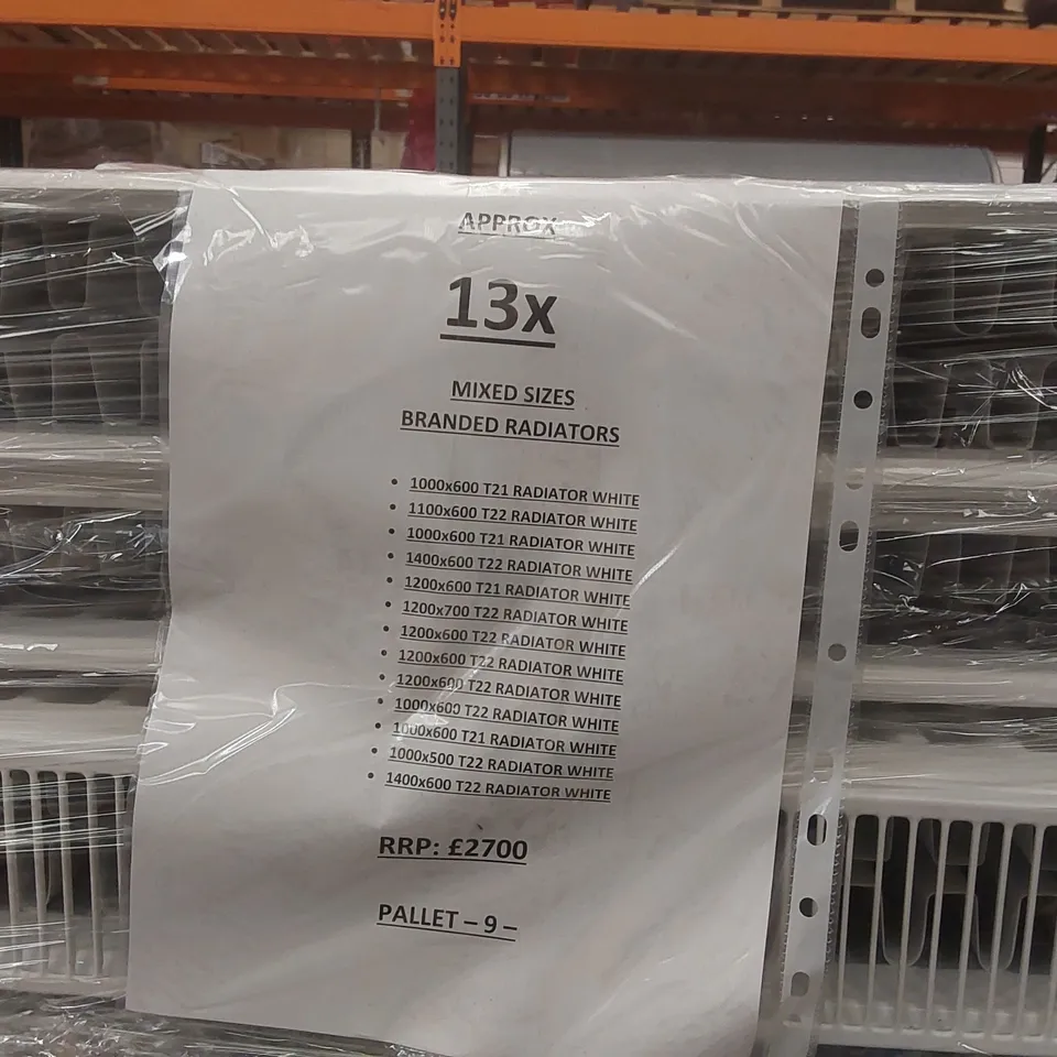 PALLET CONTAINING APPROXIMATELY 13x MIXED BRANDED RADIATORS