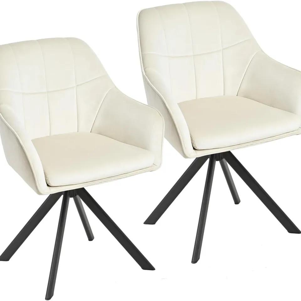 BOXED 49.5CM H FAUX LEATHER UPHOLSTERED DINING CHAIR 2PCS 