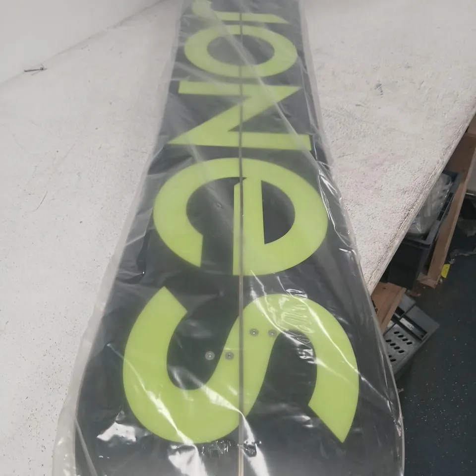 EXPLORER SPLIT BOARD SNOWBOARD – 162 CM