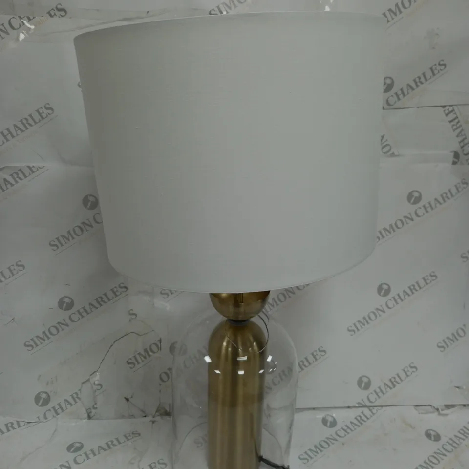 CECILIA TABLE LAMP RRP £60