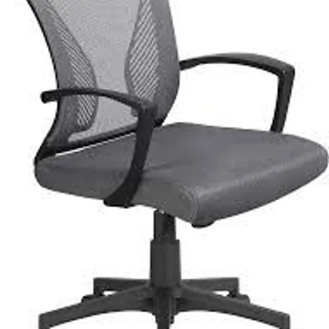 BOXED YAHEETECH ADJUSTABLE OFFICE CHAIR EXECUTIVE COMPUTER CHAIR - BLACK (1 BOX)