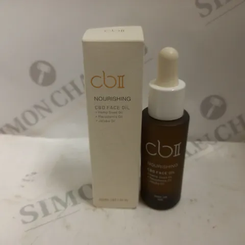 3 BOXED CBII NOURISHINH CBD FACE OILS (200mg) - (3 x 30ml)