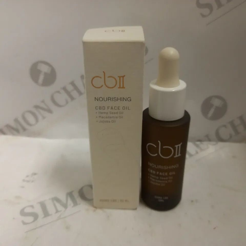 3 BOXED CBII NOURISHINH CBD FACE OILS (200mg) - (3 x 30ml)