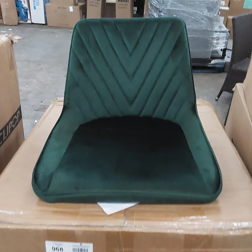 BOXED SET OF 2 DARK GREEN VELVET CHAIRS (1 BOX)