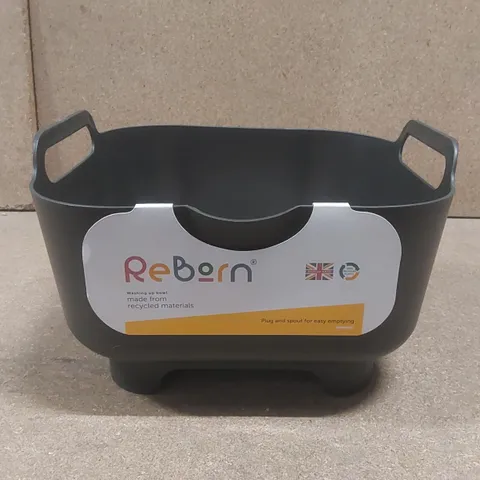 REBORN WASHING UP BOWL
