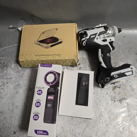 APPROXIMATELY 8 ASSORTED ELECTRICAL PRODUCTS & ACCESSORIES TO INCLUDE CORDLESS DRILL, PORTABLE CD PLAYER, PORTABLE FAN ETC 