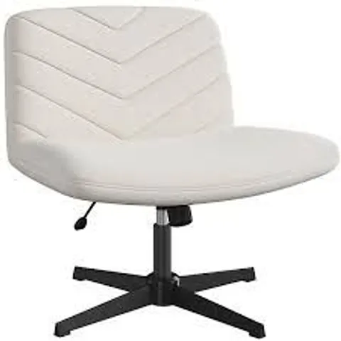 BOXED YAHEETECH CREAM FABRIC OFFICE CHAIR