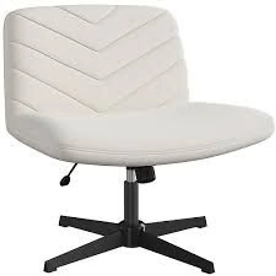 BOXED YAHEETECH CREAM FABRIC OFFICE CHAIR 