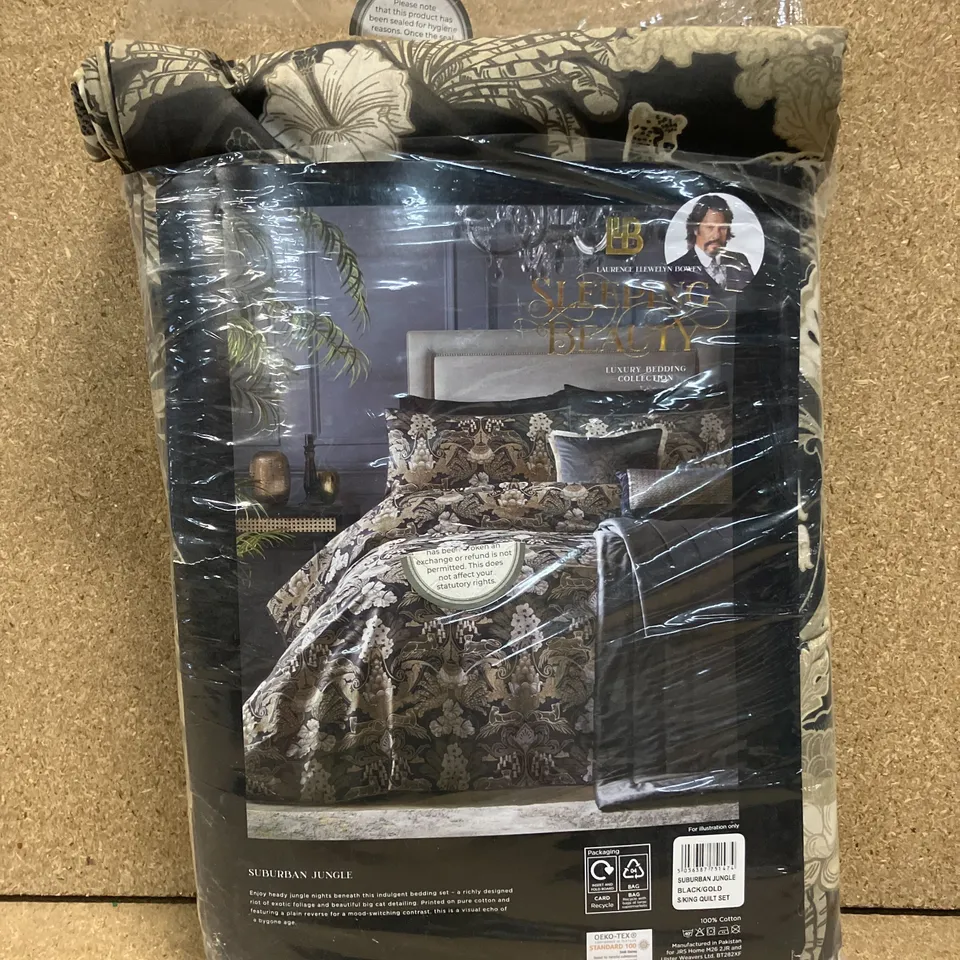 BAGGED SUBURBAN JUNGLE COTTON DUVET SET // SIZE: SUPERKING 