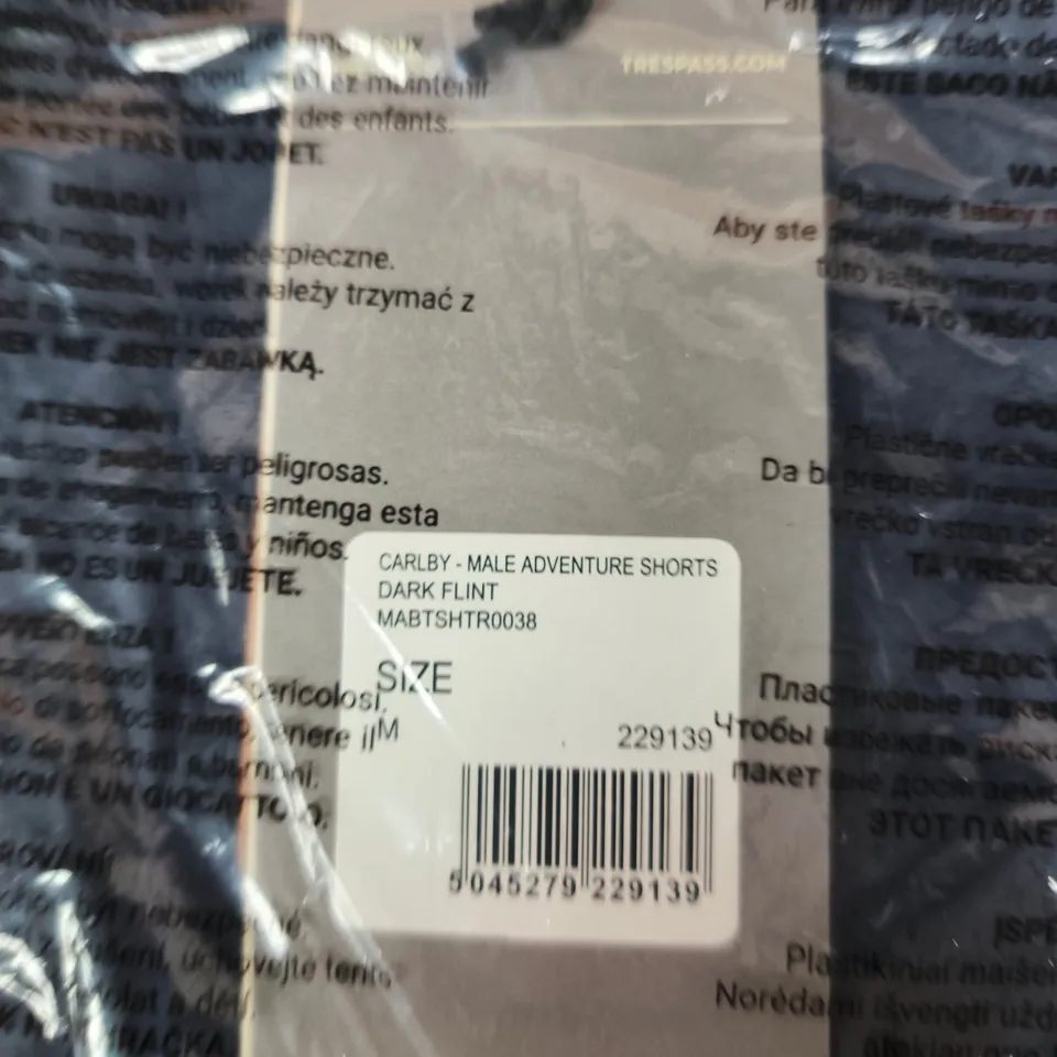 TRESPASS CARLBY MALE ADVENTURE SHORTS –SIZE M