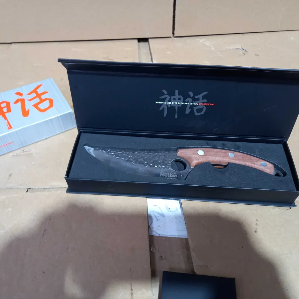 JAPENESE KITCHEN KNIFE