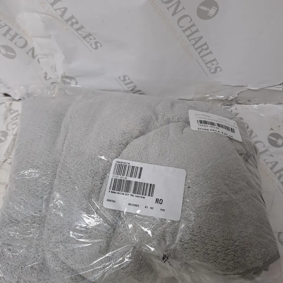 MICRO FIBRE BOYS TOWEL GREY 