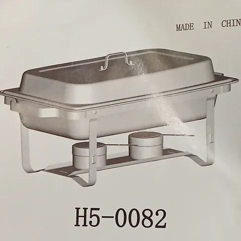 BOXED DISPLAY4TOP CHAFING DISH (SET OF 4)
