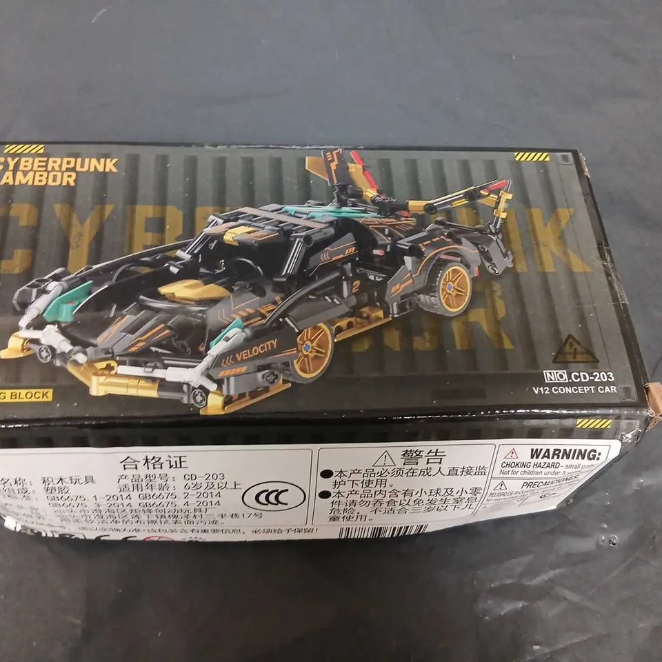 CYBERPUNK LAMBORGHINI BUILDING BLOCK MODEL CAR – V12 CONCEPT CAR (CD-203)