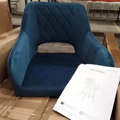 BOXED SET OF 2 UPHOLSTERED FABRIC BAR STOOLS -BLUE (1 BOX)