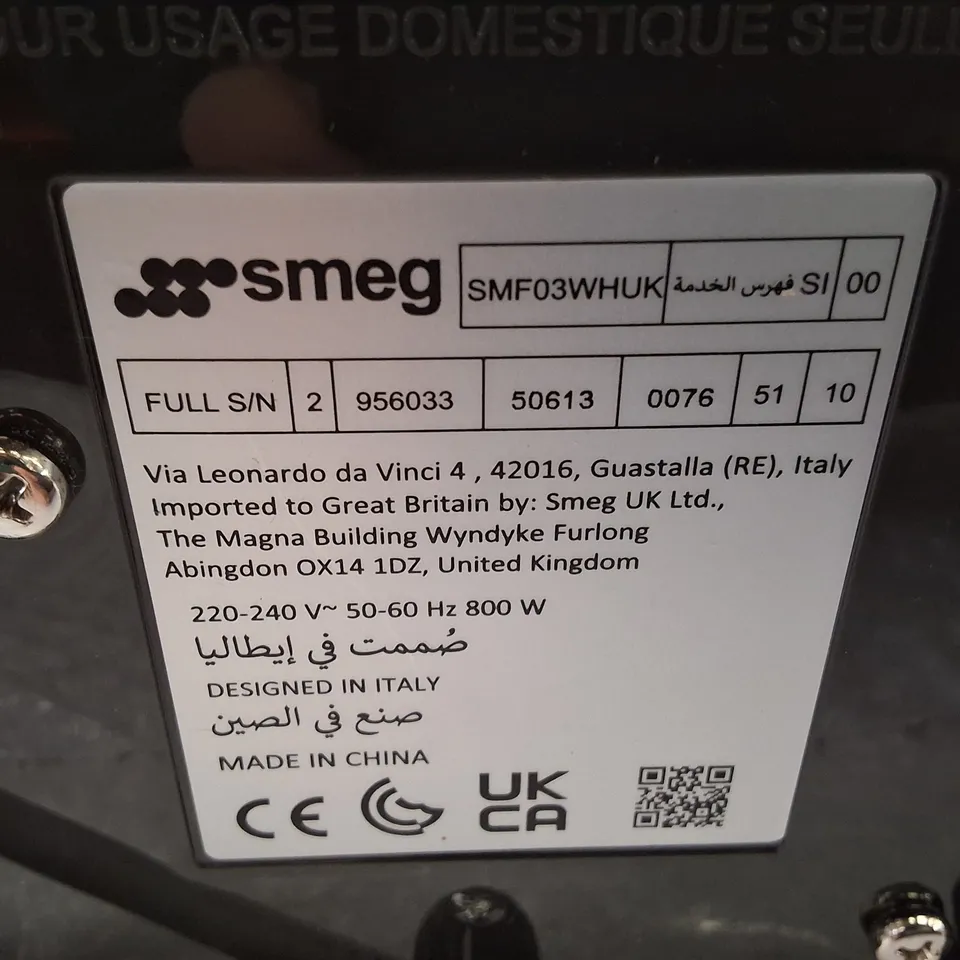 SMEG SMF03WHUK WHITE SRAND MIXER 