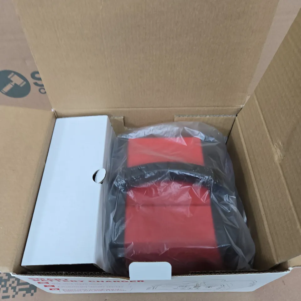 BOXED SMART BATTERY CHARGER 