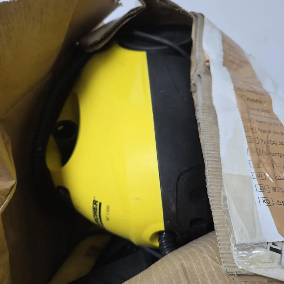 KARCHER STEAM CLEANER 