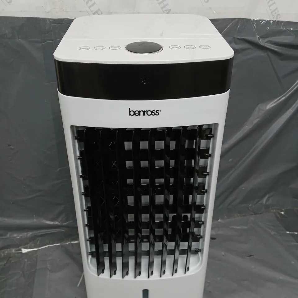 BOXED BENROSS 2 IN 1 AIR COOLER