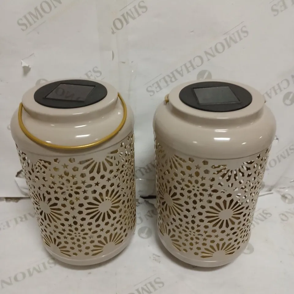 GARDEN REFLECTIONS SET OF 2 PATTERNED SOLAR LANTERNS