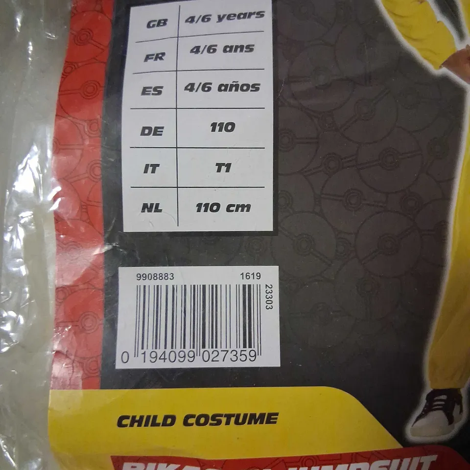 PIKACHU JUMPSUIT CHILD COSTUME – 4/6 YEARS (110 CM) – AMSCAN
