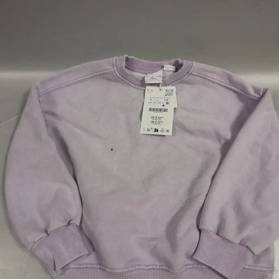 ZARA CHILDRENS LOOSE FIT SWEATSHIRT - 5YRS 