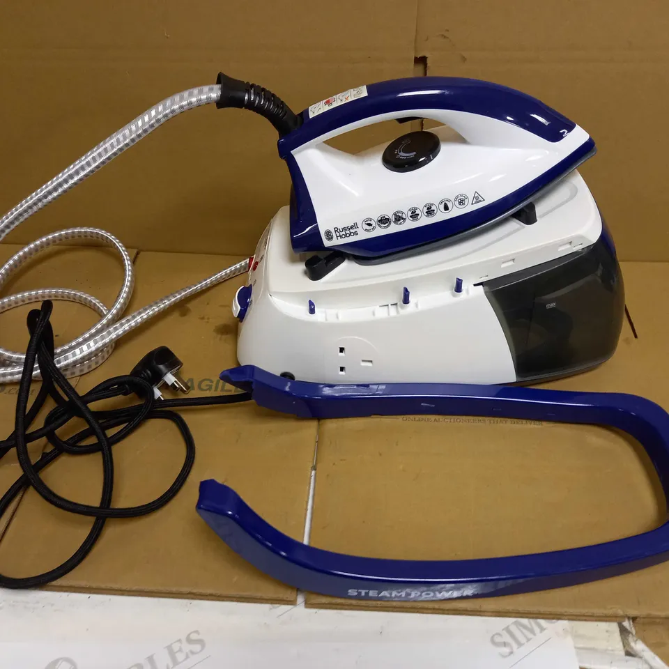 RUSSELL HOBBS STEAM GENERATOR IRON - PURPLE/WHITE