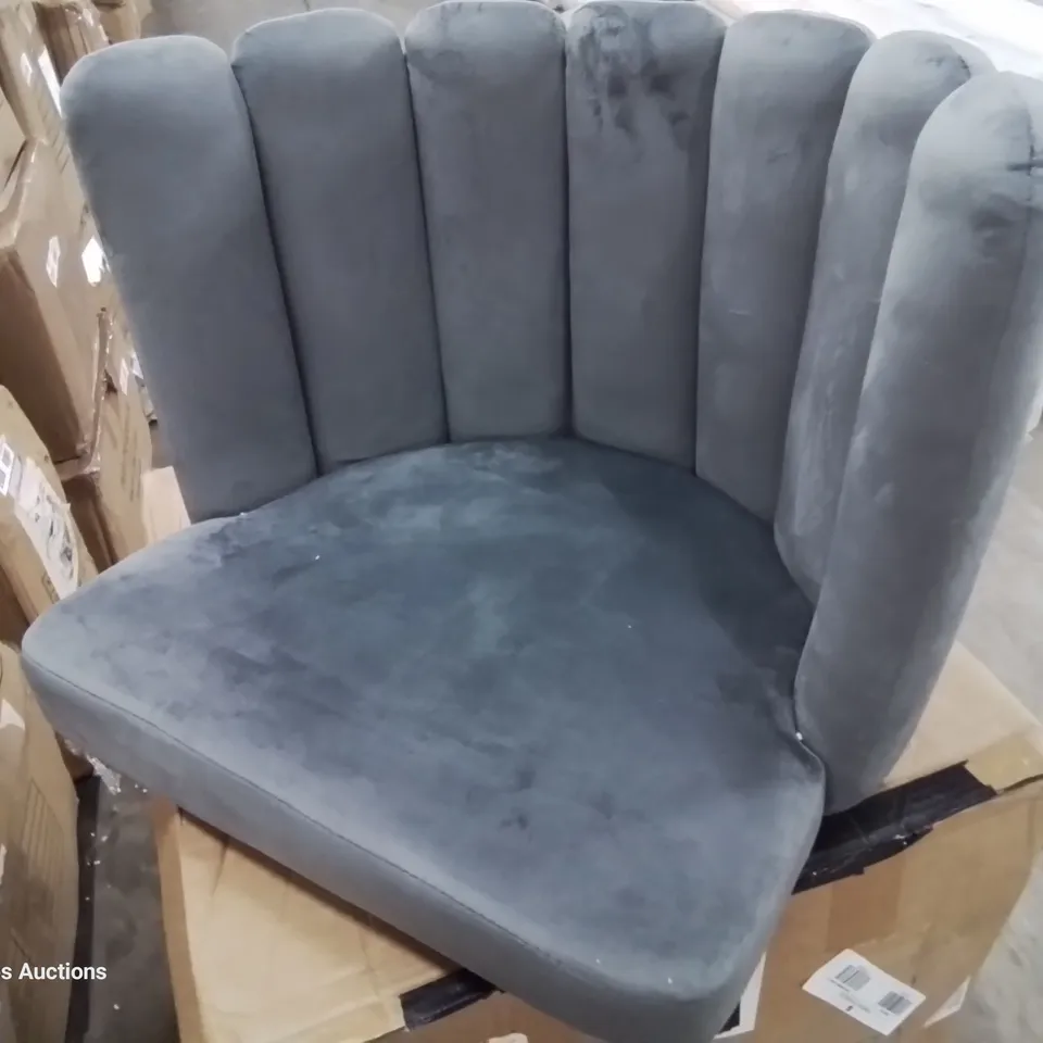 BOXED GREY VELVET SWIVEL CHAIR