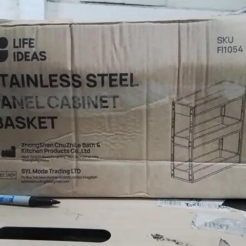 BOXED STAINLESS STEEL PANEL CABINET BASKET 