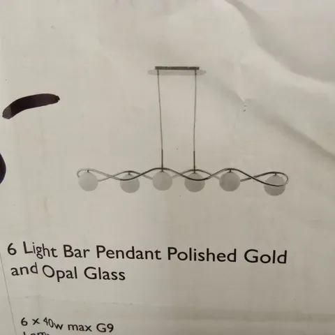 BOXED 6-LIGHT PENDANT (1 BOX)