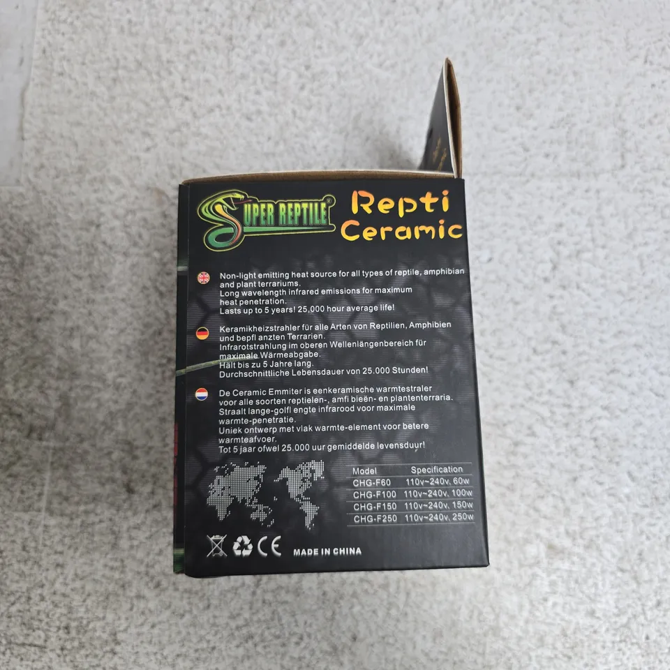 SUPER REPTILE REPTI CERAMIC HEAT EMITTER – 5 PACK (PET SUPPLIES)