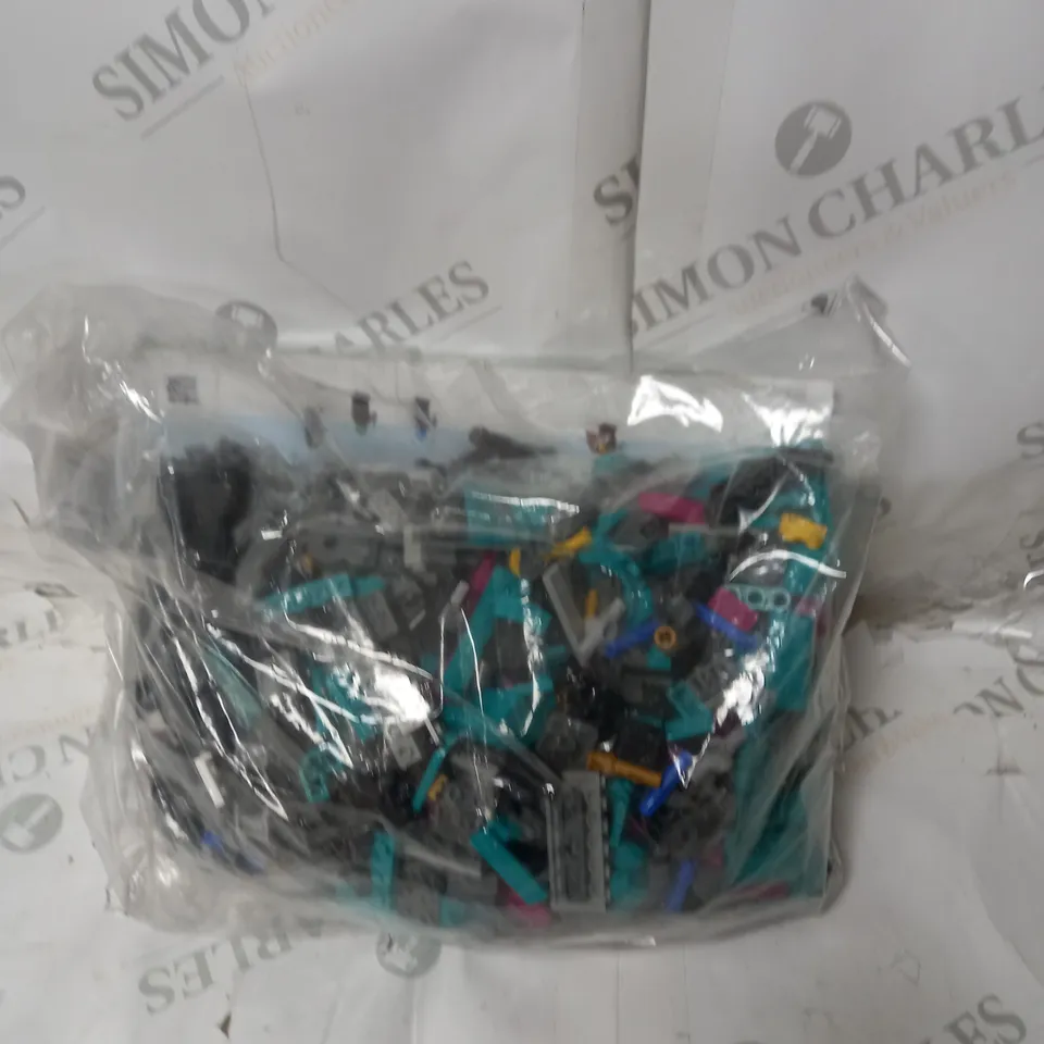 LEGO NEW GUARDIANS SHIP - 76255 RRP £89.99