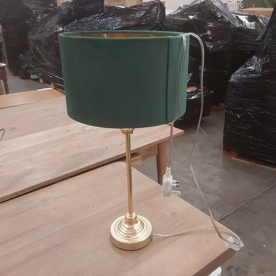 AGETINA INNER LAMP SHADE
FINISH: GOLD BASE/GREEN/GOLD
SHADE