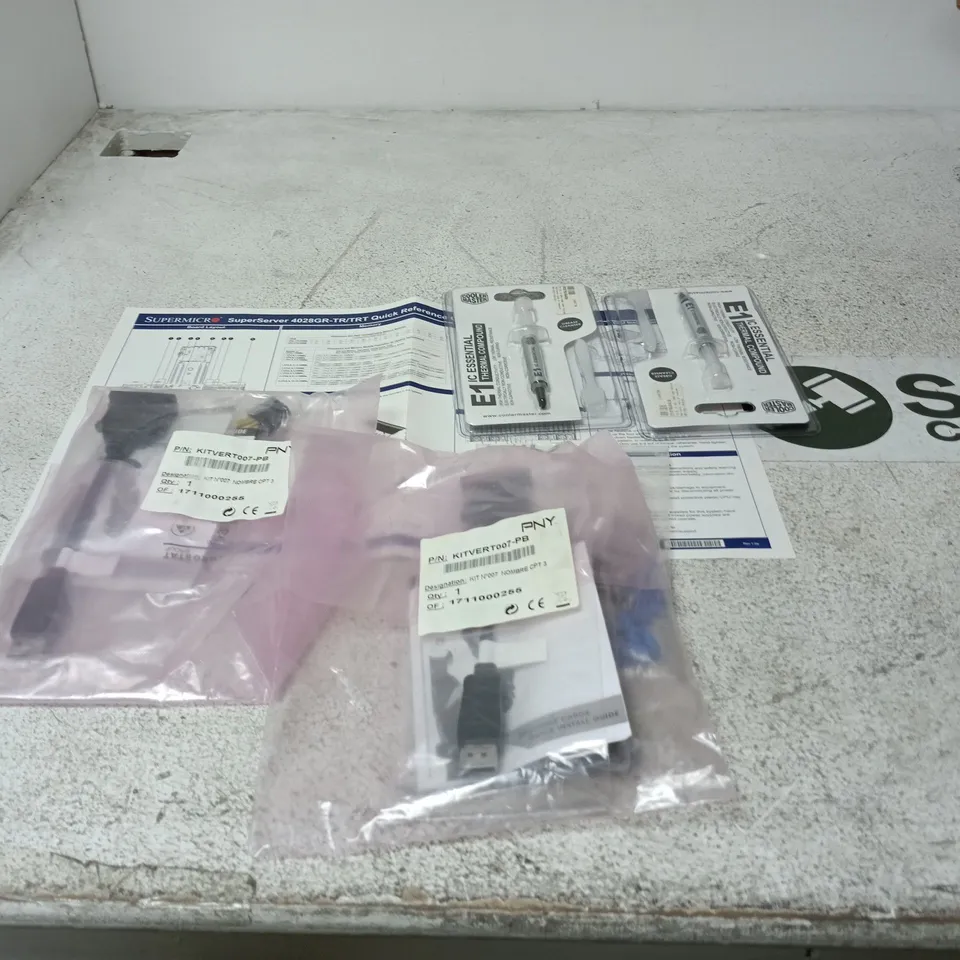 BOXED SUPER SERVER KIT